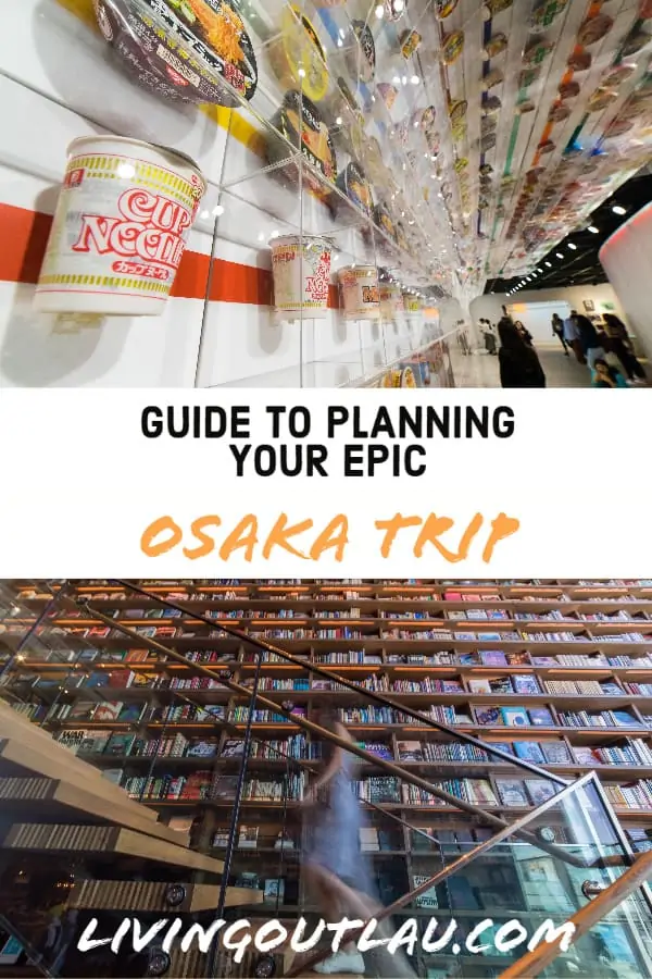 Osaka-Planning-Guide-Pinterest Osaka-Planning-Guide-Pinterest